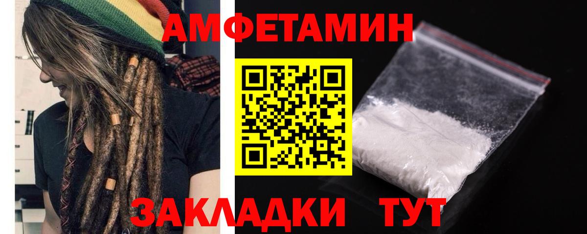 ТГК  ГАШ  LSD-25  Метамфетамин  Вход с VPN  МЕФ кристаллы  Бошки Шишки  Октябрьский  Альфа ПВП СОЛЬ кристаллы 
