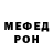АМФЕТАМИН Розовый d3zorr