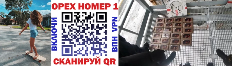 КОКАИН 97%  Октябрьский 