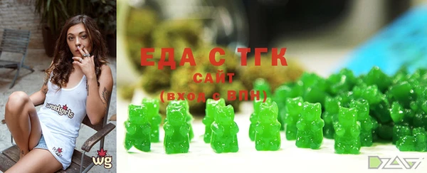 шишки Аркадак