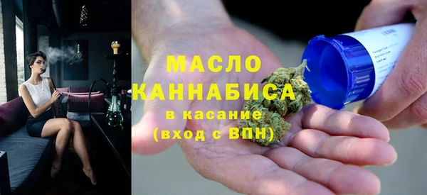 шишки Аркадак