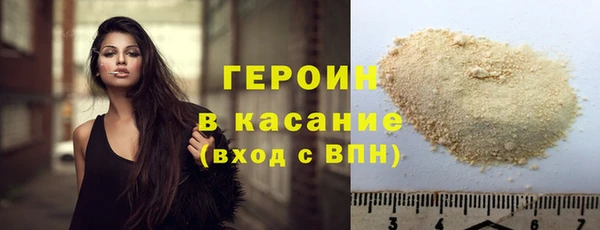 шишки Аркадак