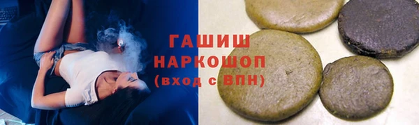 скорость mdpv Армянск