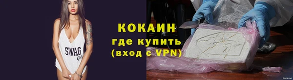 скорость mdpv Армянск