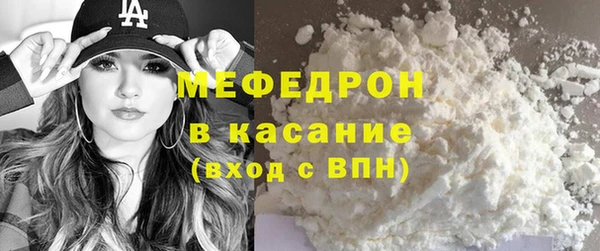 шишки Аркадак