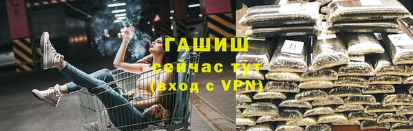 скорость mdpv Армянск