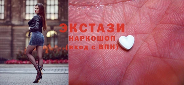 скорость mdpv Армянск