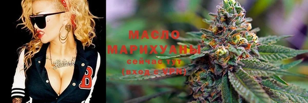 скорость mdpv Армянск