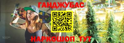 стаф Шелехов