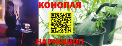 2c-b Шебекино