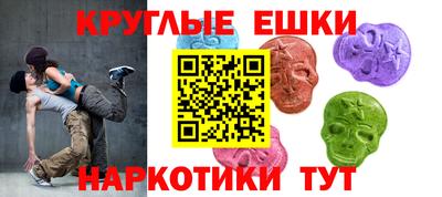 стаф Шелехов