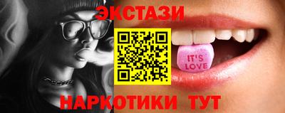 2c-b Шебекино