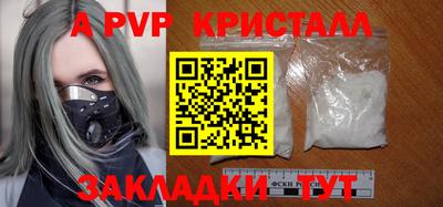 меф Кизилюрт