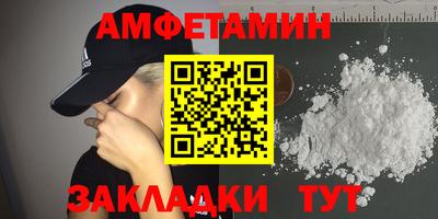 прущая мука Кизляр