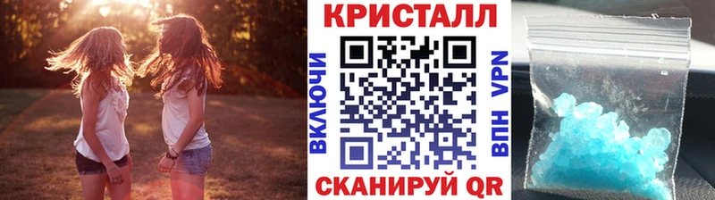 Первитин мет  Октябрьский 